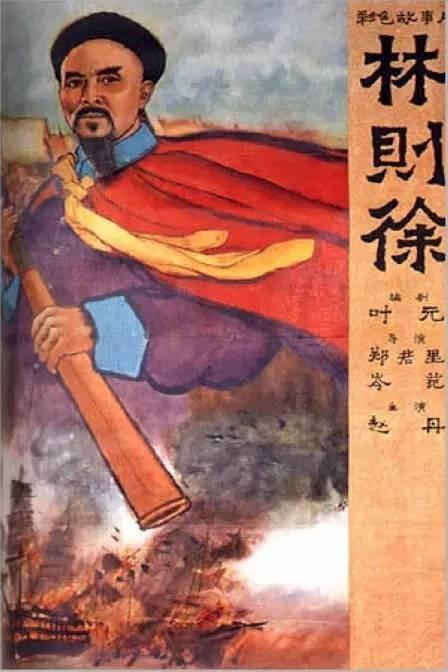 詹姆士敦大学文凭毕业证作假